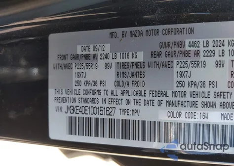 2013 Mazda Cx-5 Grand Touring из США, поврежденный, VIN JM3KE4DE1D0151627